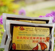 皇冠hg登录页面