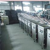 皇冠hg登录页面