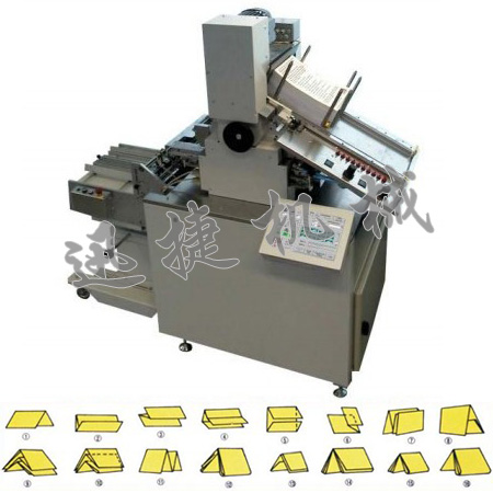皇冠hg登录页面