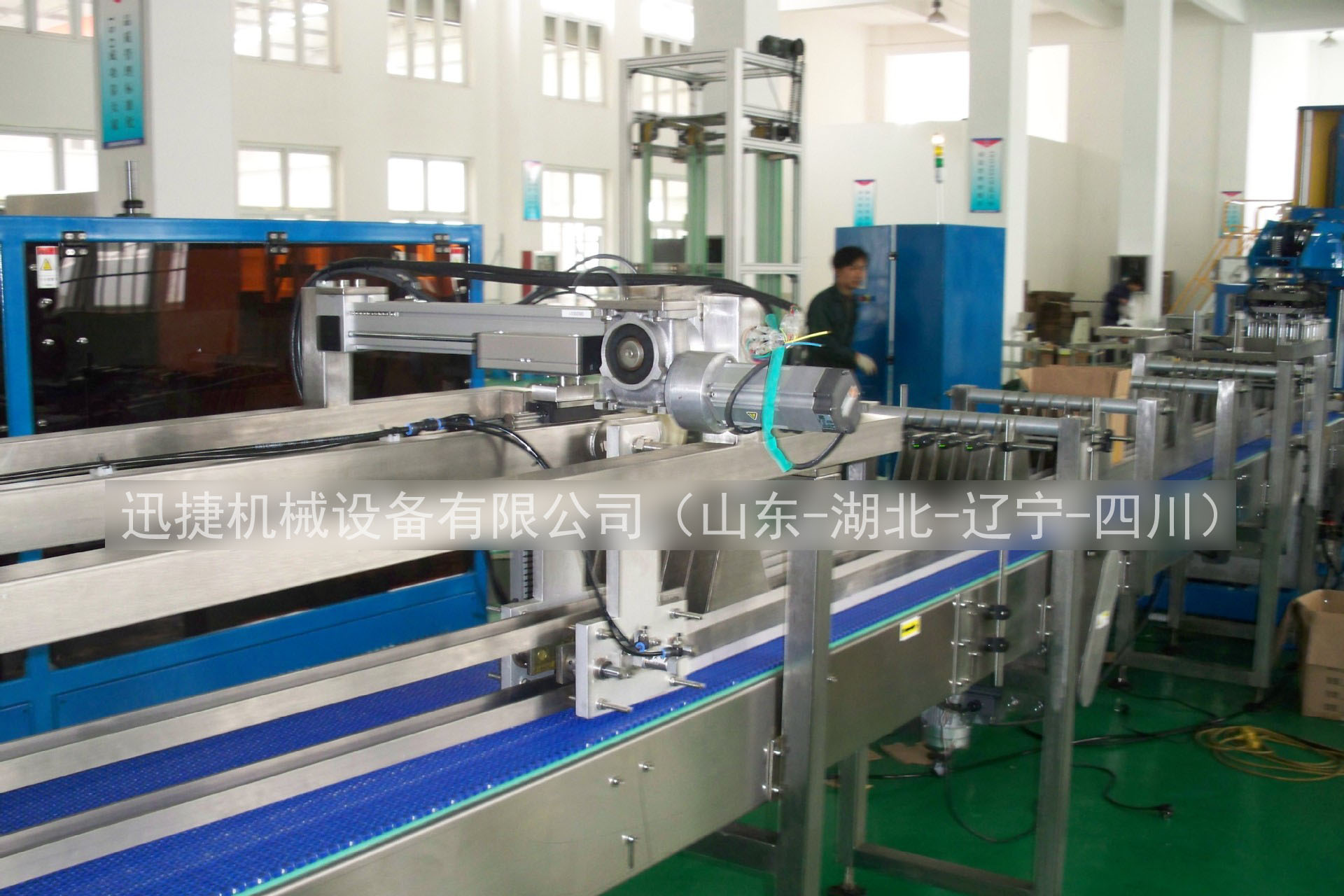 皇冠hg登录页面