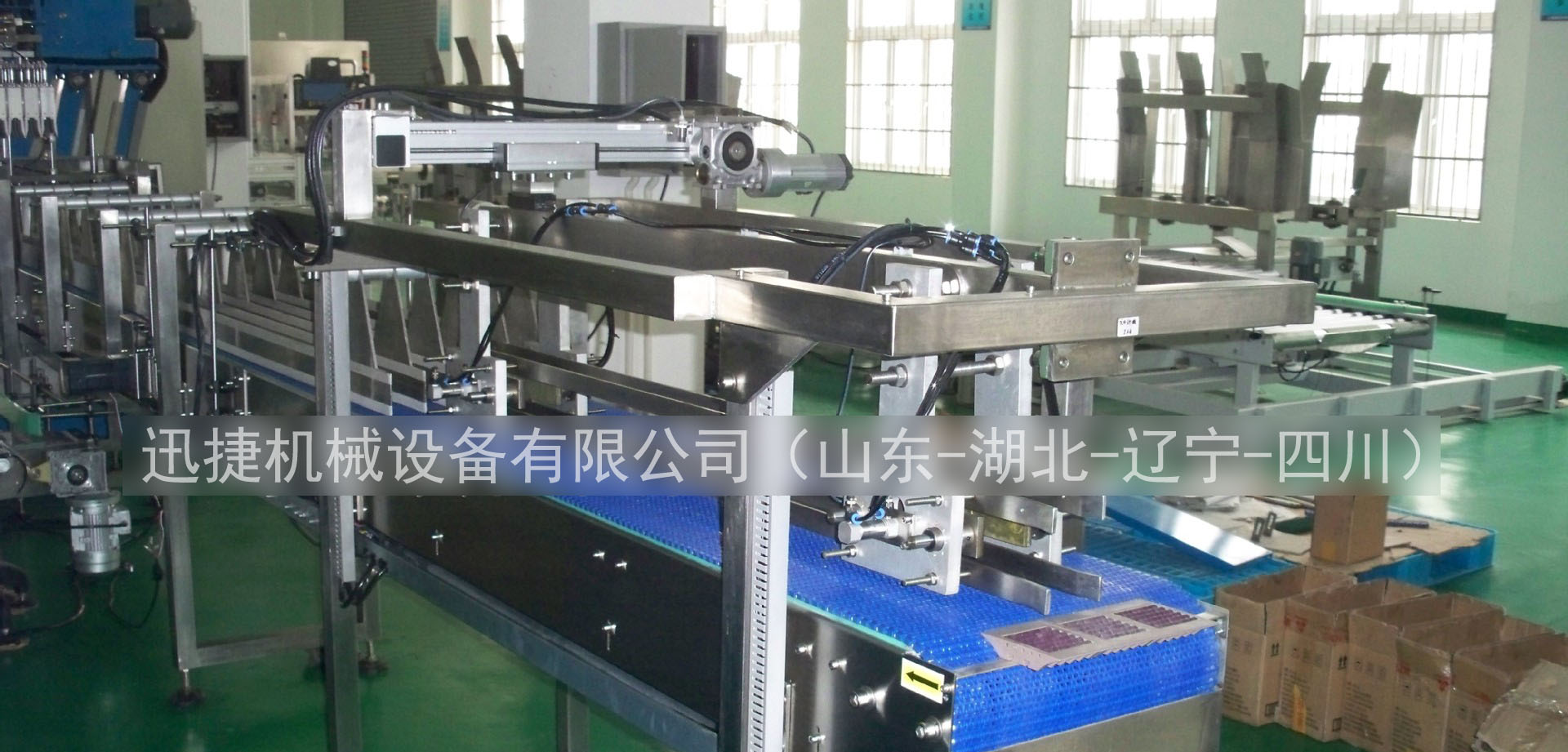 皇冠hg登录页面