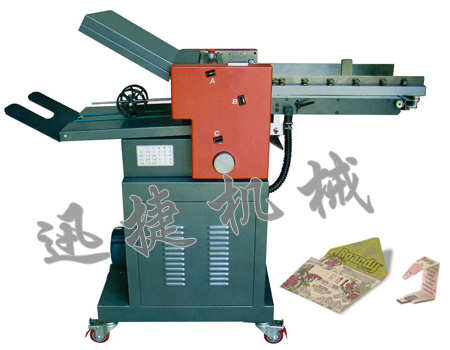 皇冠hg登录页面