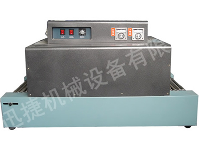 皇冠hg登录页面