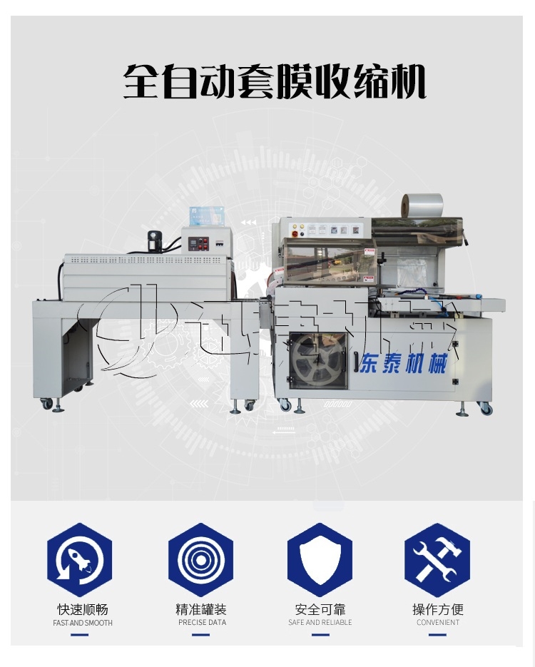 皇冠hg登录页面