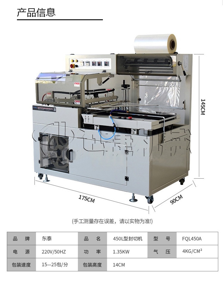皇冠hg登录页面