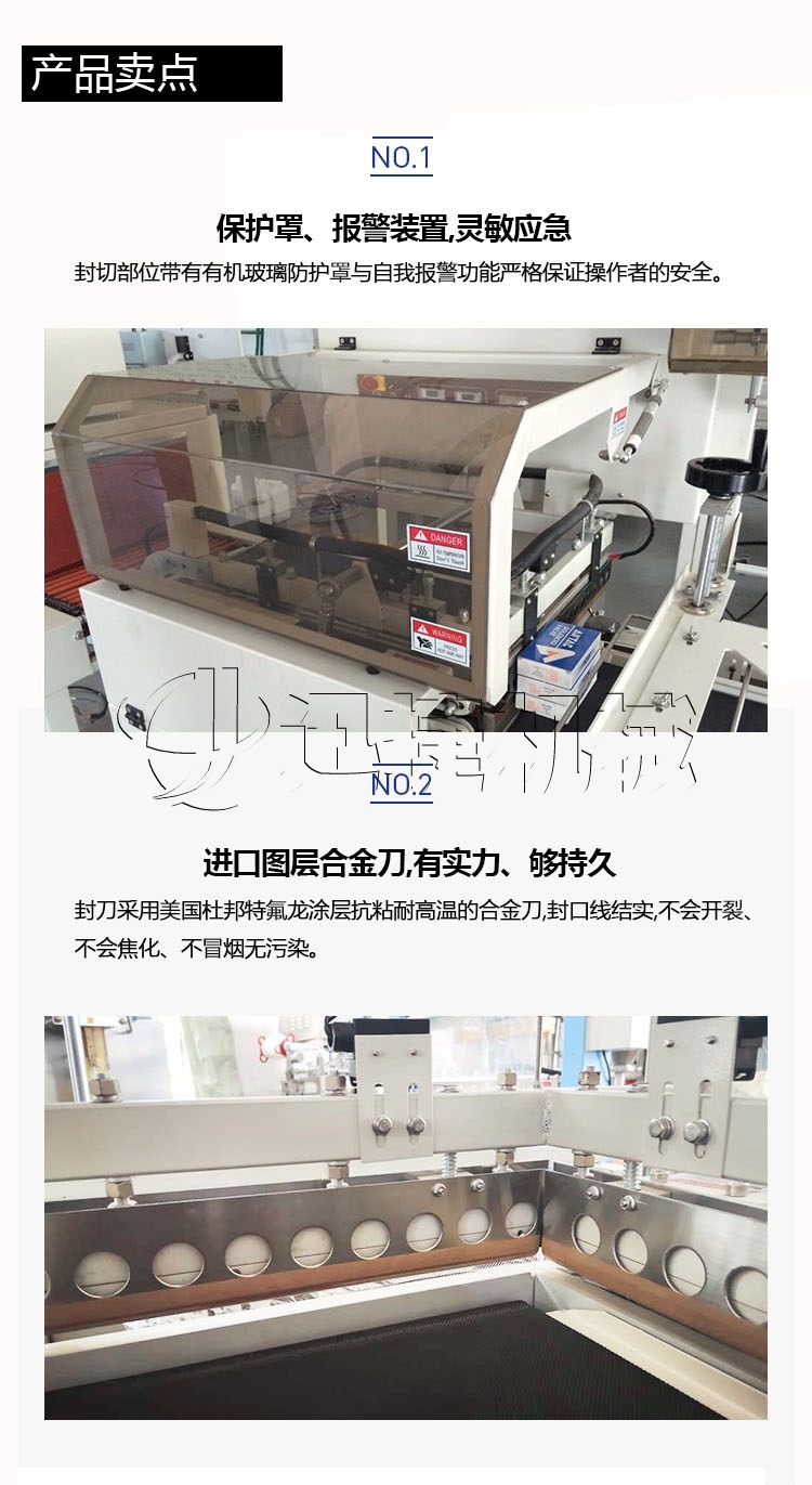 皇冠hg登录页面