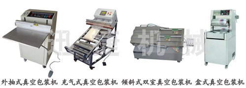 皇冠hg登录页面