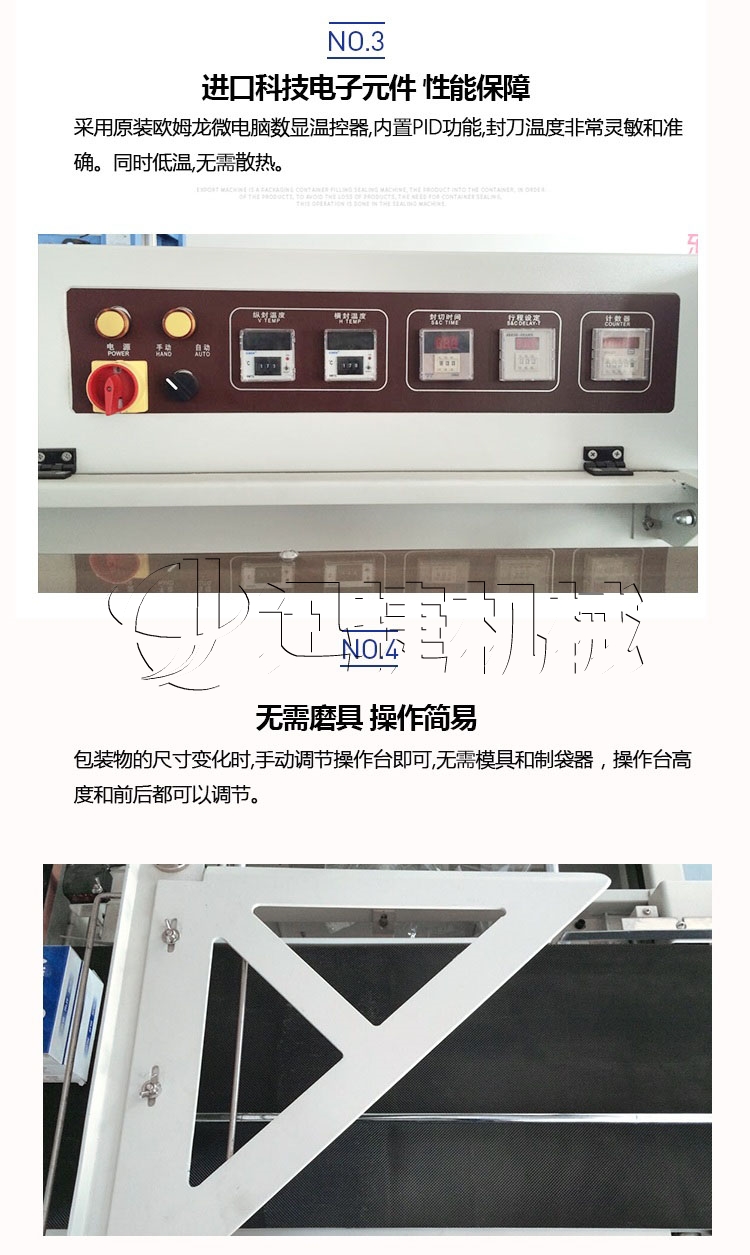 皇冠hg登录页面