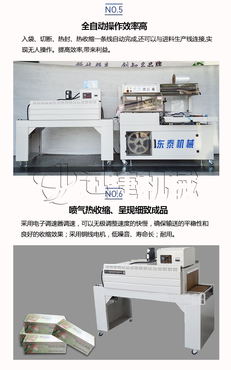 皇冠hg登录页面