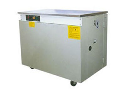 皇冠hg登录页面