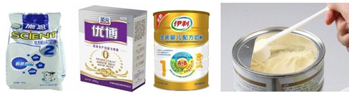 皇冠hg登录页面