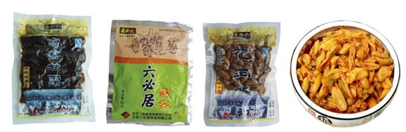 皇冠hg登录页面