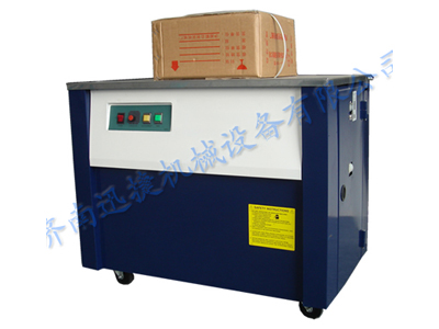 皇冠hg登录页面