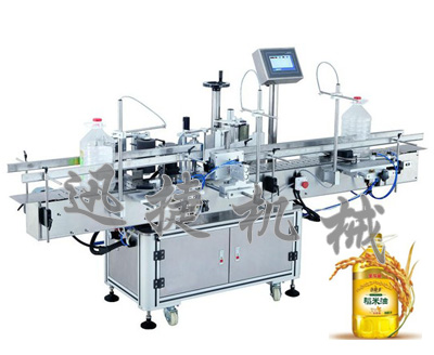 皇冠hg登录页面