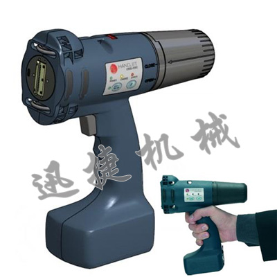 皇冠hg登录页面