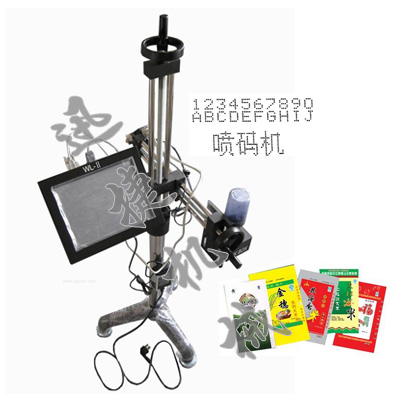 皇冠hg登录页面