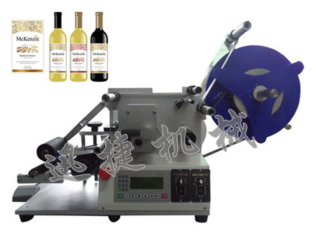 皇冠hg登录页面