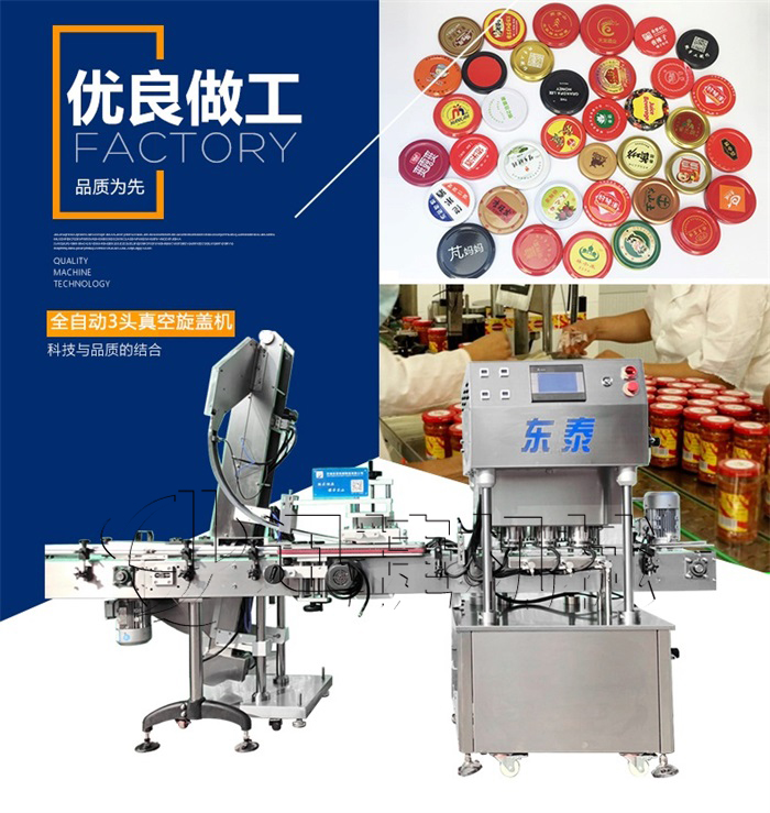 皇冠hg登录页面