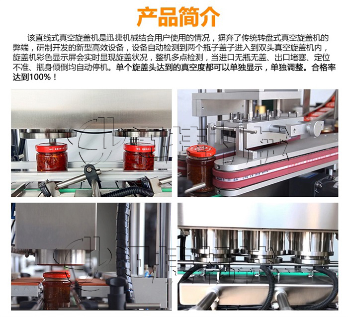 皇冠hg登录页面