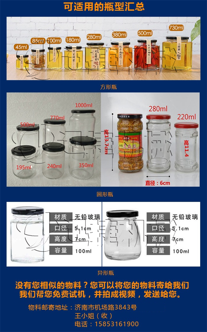 皇冠hg登录页面