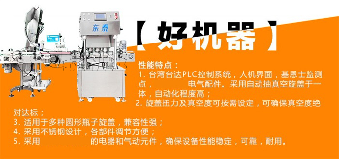 皇冠hg登录页面