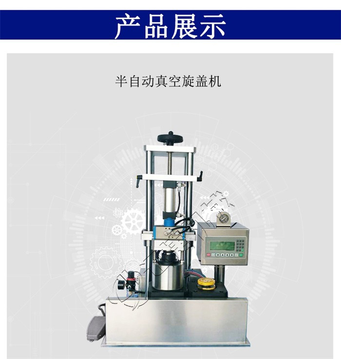 皇冠hg登录页面