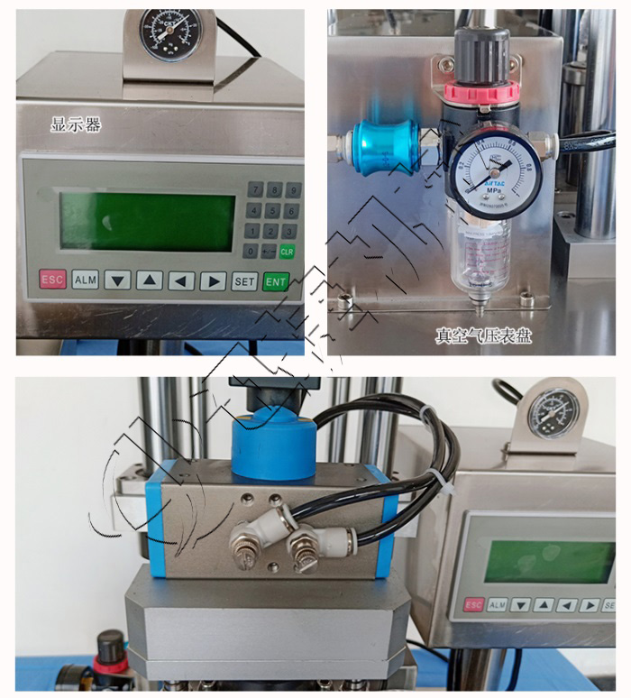 皇冠hg登录页面