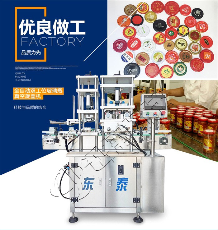 皇冠hg登录页面