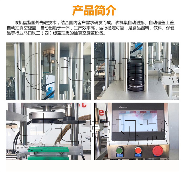 皇冠hg登录页面