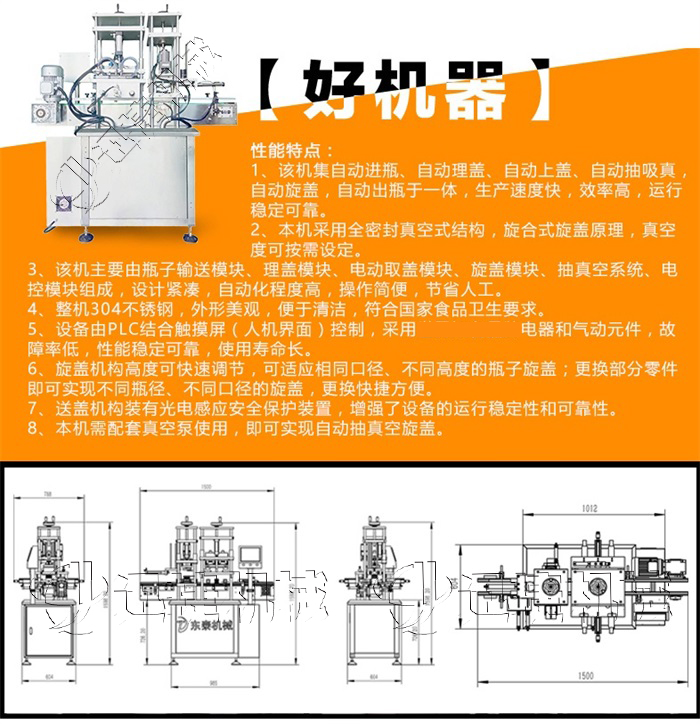 皇冠hg登录页面