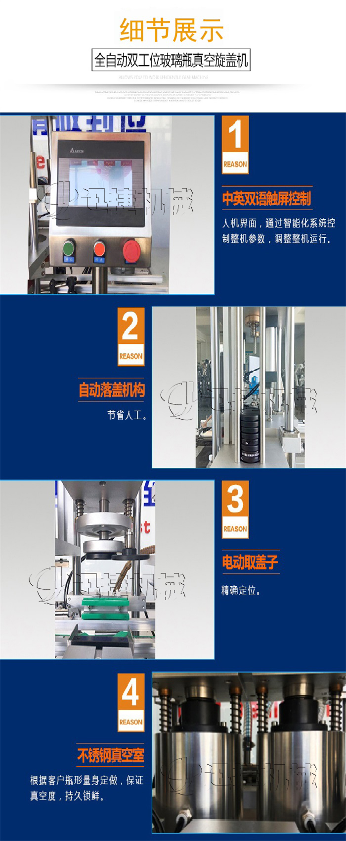 皇冠hg登录页面