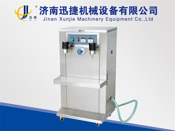 皇冠hg登录页面