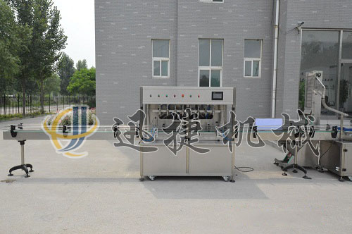 皇冠hg登录页面