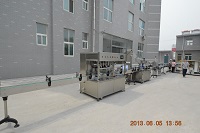 皇冠hg登录页面