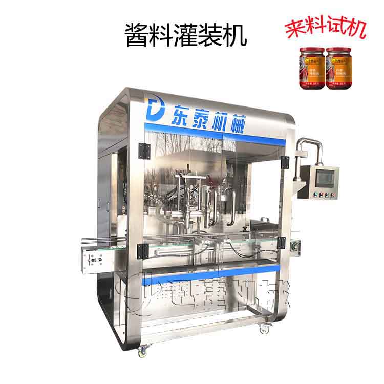 皇冠hg登录页面