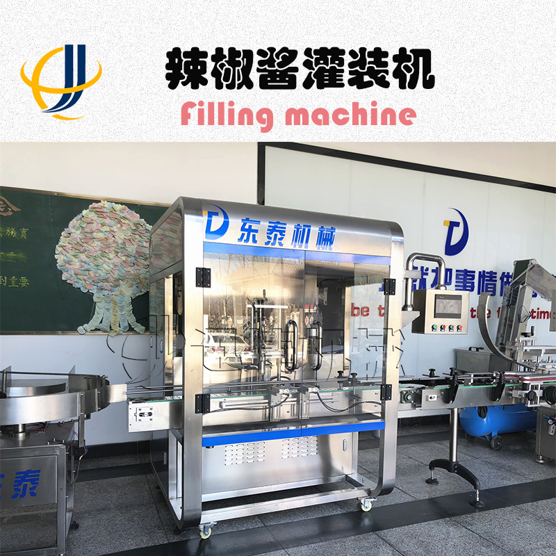 皇冠hg登录页面