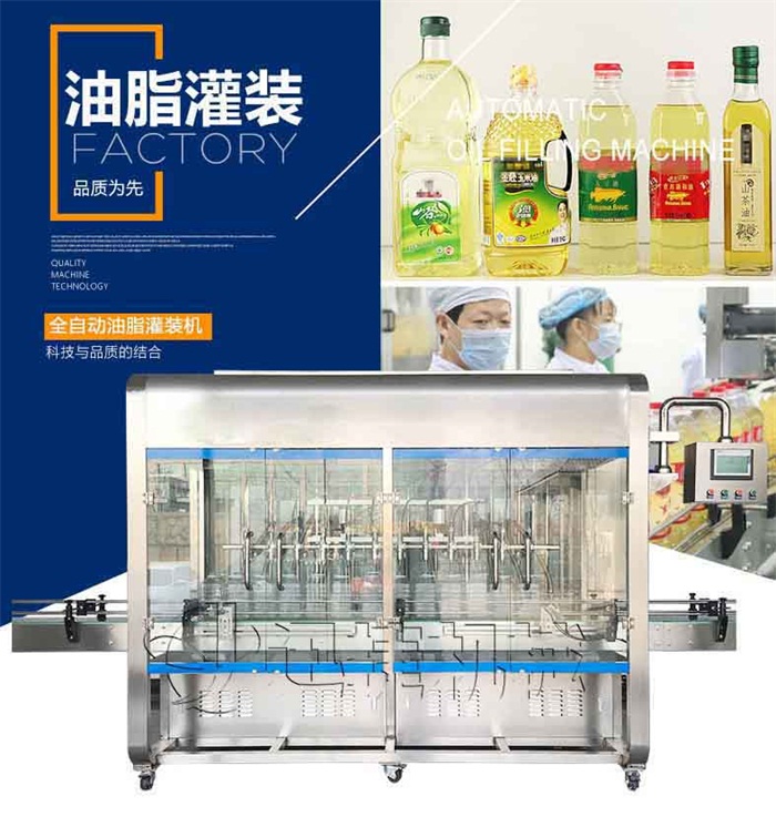 皇冠hg登录页面