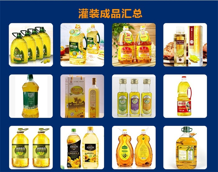 皇冠hg登录页面