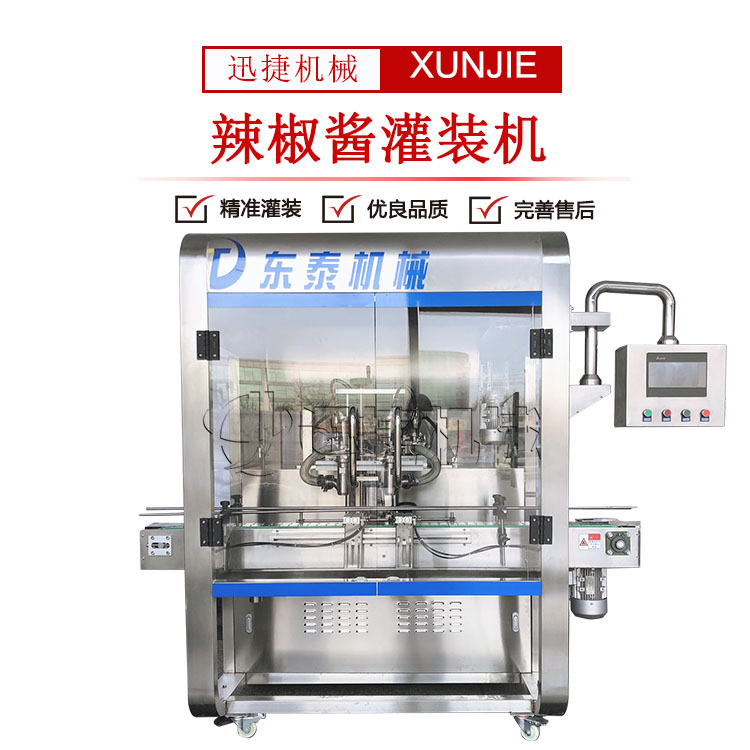 皇冠hg登录页面