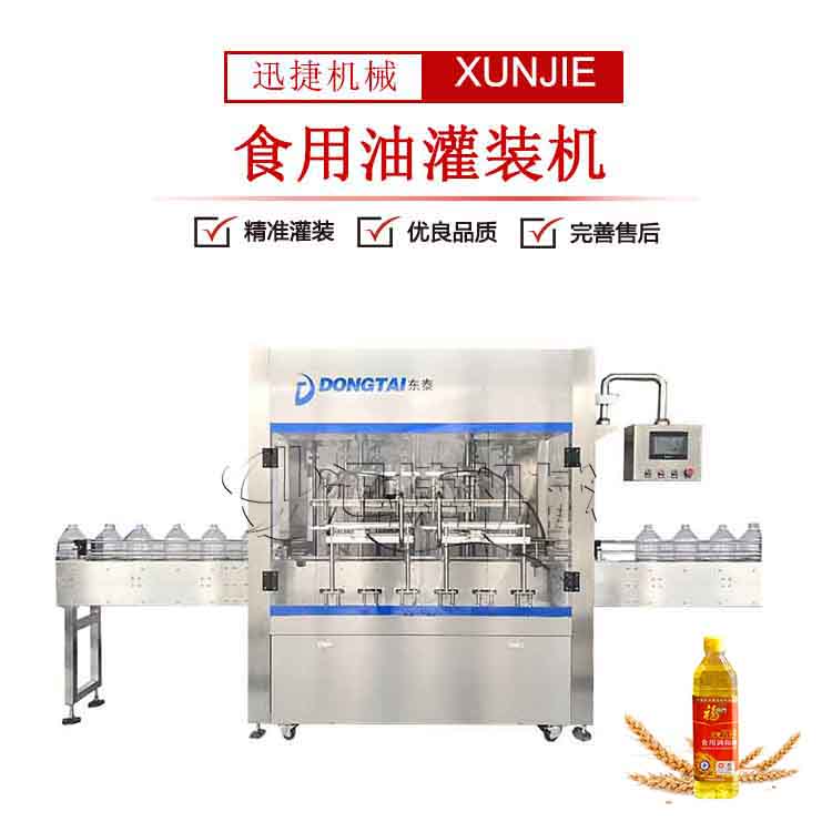 皇冠hg登录页面