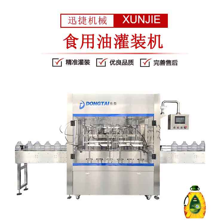 皇冠hg登录页面