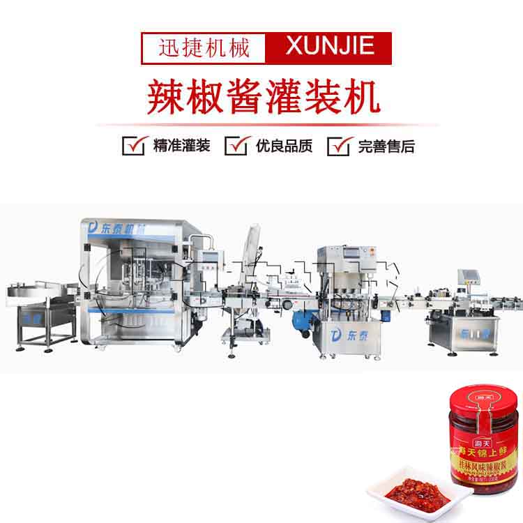 皇冠hg登录页面