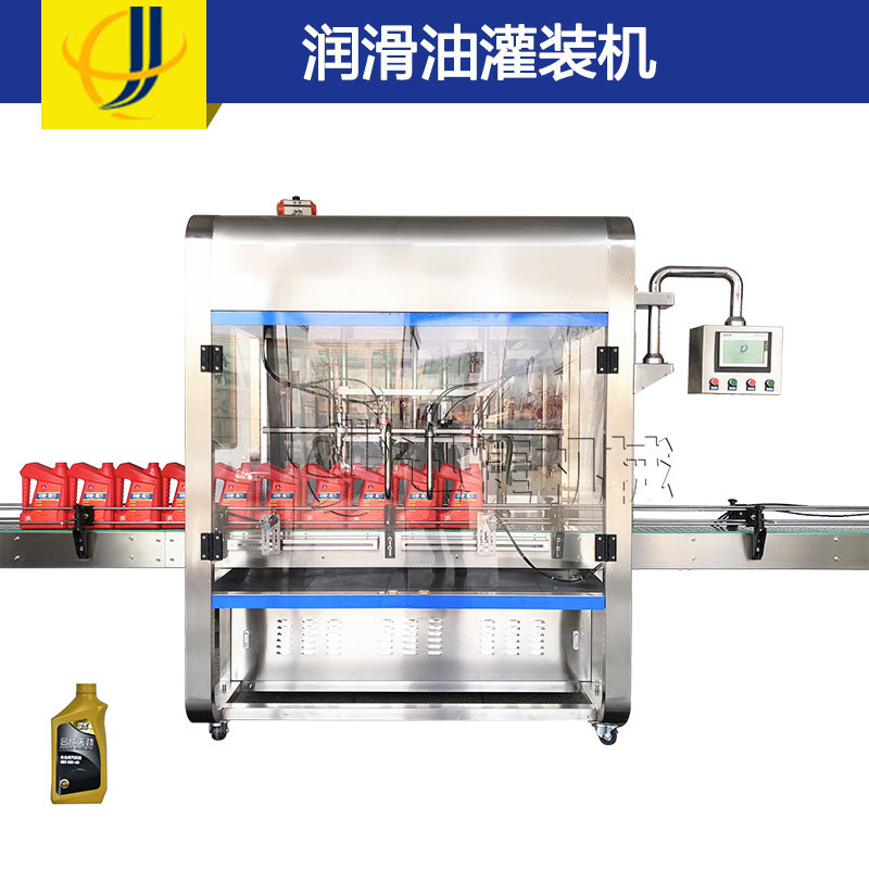 皇冠hg登录页面