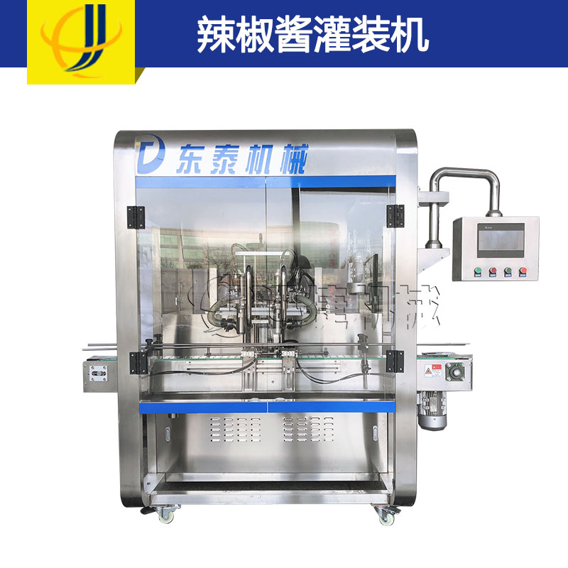 皇冠hg登录页面