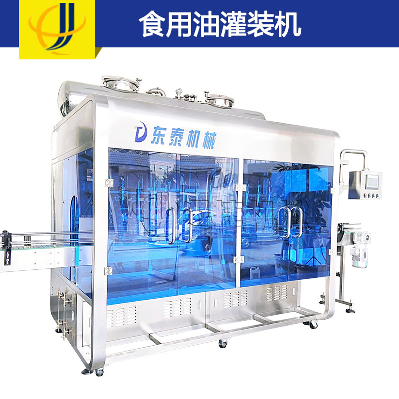 皇冠hg登录页面