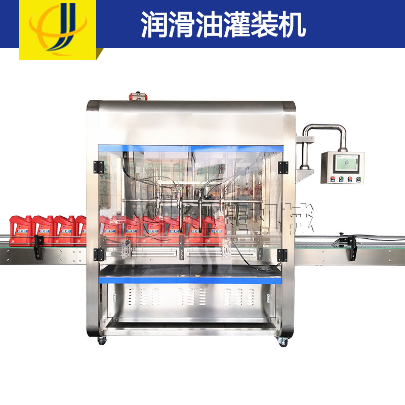 皇冠hg登录页面