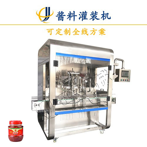 皇冠hg登录页面