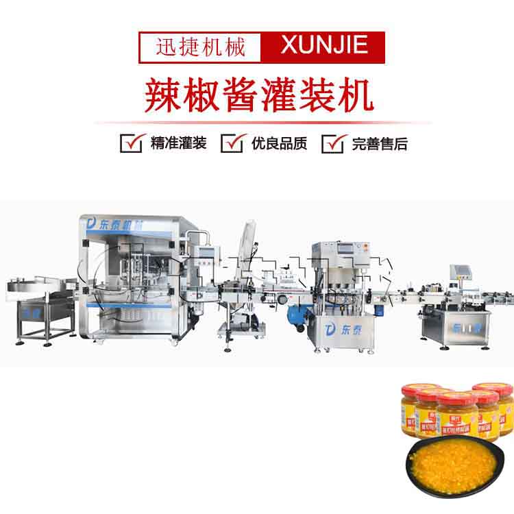 皇冠hg登录页面