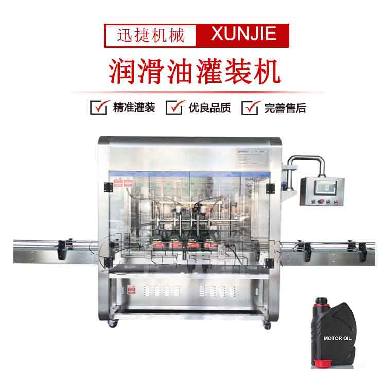 皇冠hg登录页面