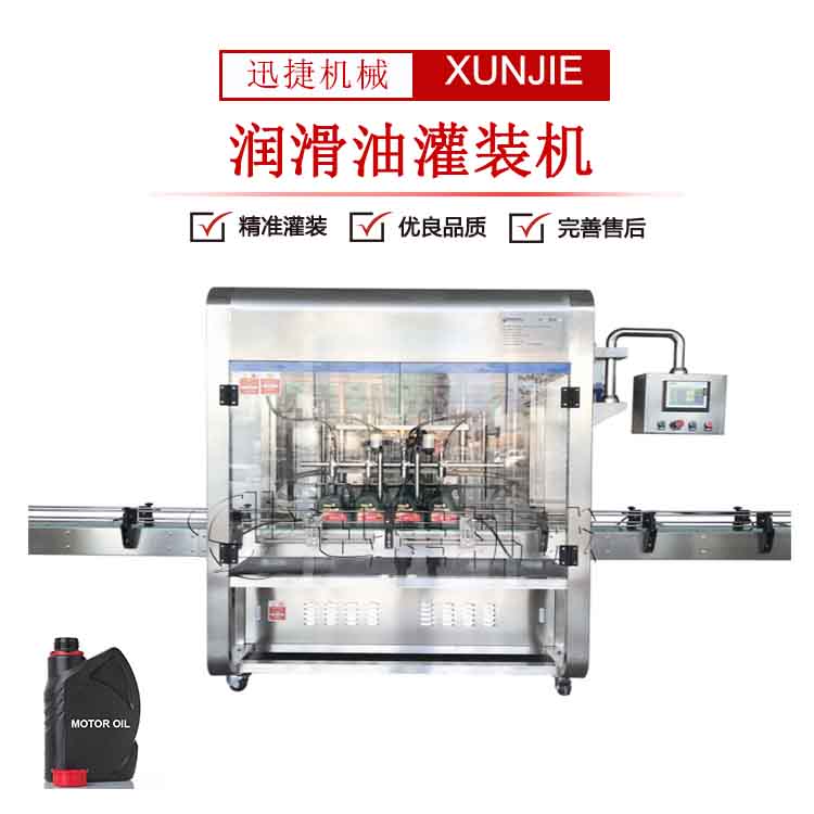 皇冠hg登录页面